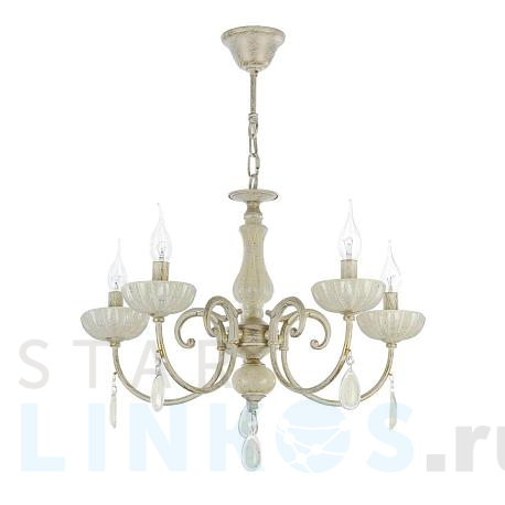 Купить Подвесная люстра Freya Amalia FR2868-PL-05-WG за 8 208 руб. в Туле фото 2 Купить с доставкой Подвесная люстра Freya Amalia FR2868-PL-05-WG в Туле фото 2