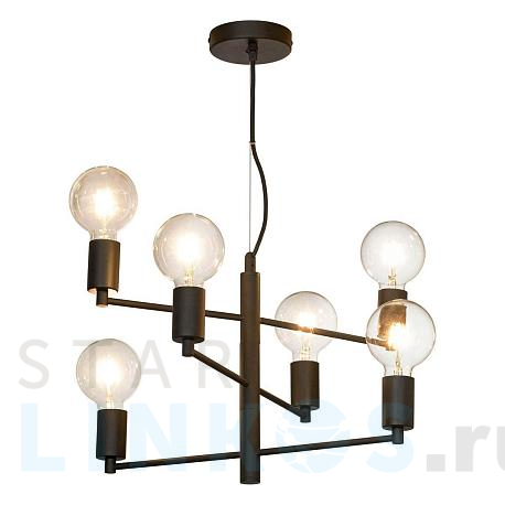 Купить Подвесная люстра Lussole Lgo HURON LSP-8156-CL за 12 477 руб. в Туле фото 2 Купить с доставкой Подвесная люстра Lussole Lgo HURON LSP-8156-CL в Туле фото 2