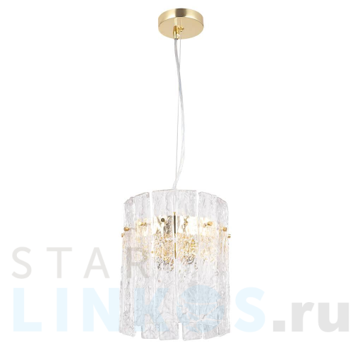 Купить Подвесной светильник Crystal Lux Oviedo SP2 за 10 900 руб. в Туле Купить с доставкой Подвесной светильник Crystal Lux Oviedo SP2 в Туле