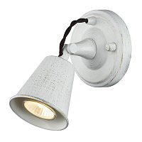 Купить Спот Favourite Glocke 1583-1W в Туле