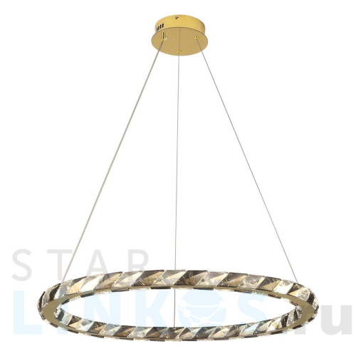 Купить Подвесной светодиодный светильник Lussole Citrus LSP-7157 за 42 375 руб. в Туле Купить с доставкой Подвесной светодиодный светильник Lussole Citrus LSP-7157 в Туле