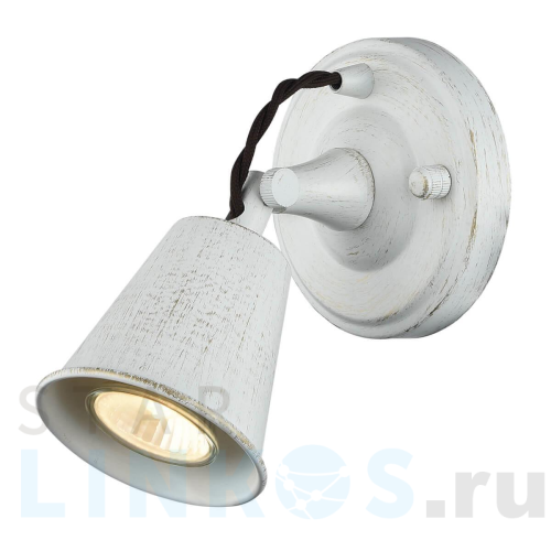 Купить Спот Favourite Glocke 1583-1W за 4 100 руб. в Туле Купить с доставкой Спот Favourite Glocke 1583-1W в Туле