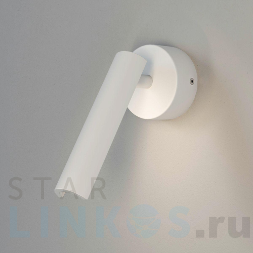 Купить с доставкой Светодиодный спот Eurosvet Tint 20126/1 LED белый в Туле