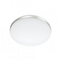 Купить Настенно-потолочный светодиодный светильник Sonex Ringo 7625/EL в Туле