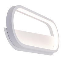 Купить Настенный светодиодный светильник Mantra Box 7157 в Туле