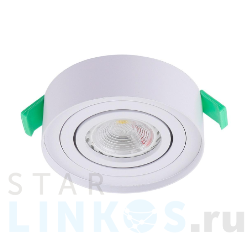 Купить Встраиваемый светильник Crystal Lux CLT 059C1 WH за 960 руб. в Туле Купить с доставкой Встраиваемый светильник Crystal Lux CLT 059C1 WH в Туле