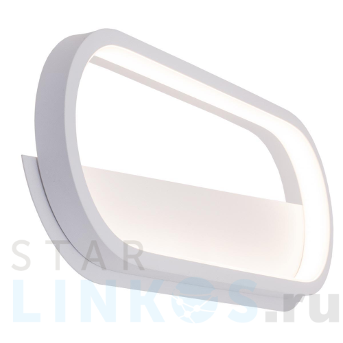 Купить с доставкой Настенный светодиодный светильник Mantra Box 7157 в Туле