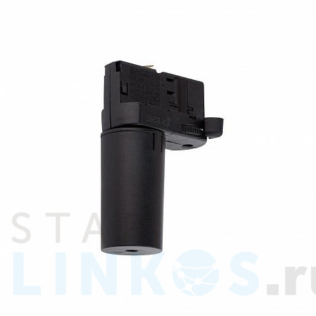 Купить Адаптер для трековой системы Nowodvorski Cameleon 8281 за 6 010 руб. в Туле фото 2 Купить с доставкой Адаптер для трековой системы Nowodvorski Cameleon 8281 в Туле фото 2