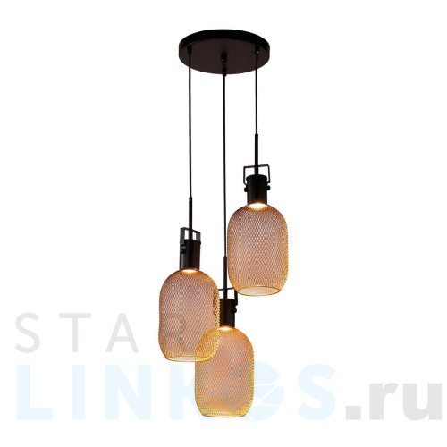 Купить Подвесная люстра Moderli Alina V2802-3P за 10 590 руб. в Туле Купить с доставкой Подвесная люстра Moderli Alina V2802-3P в Туле