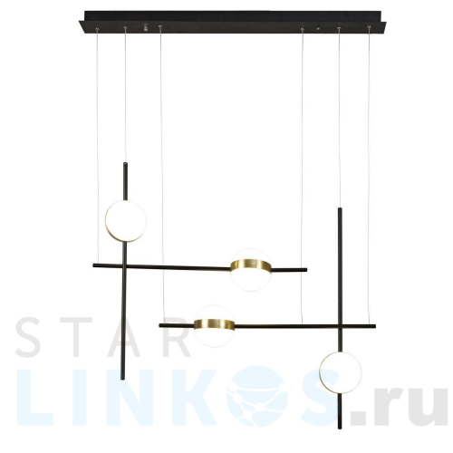 Купить с доставкой Подвесной светодиодный светильник Mantra Cuba 7160 в Туле