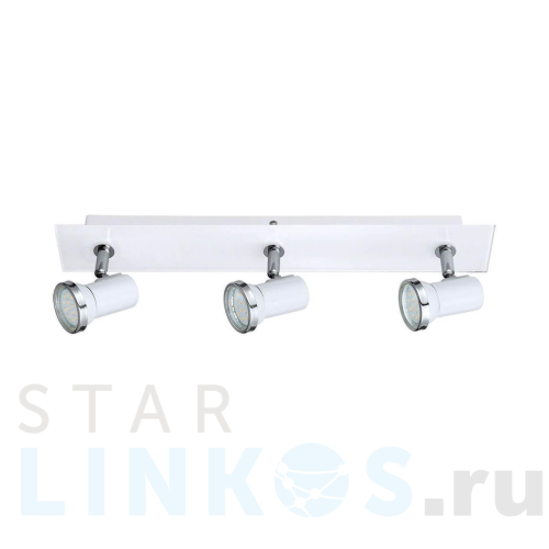 Купить Светодиодный спот Eglo Tamara 1 95994 за 8 790 руб. в Туле Купить с доставкой Светодиодный спот Eglo Tamara 1 95994 в Туле