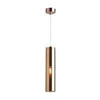 Купить Подвесной светильник Odeon Light Pendant Klum 4692/1 в Туле