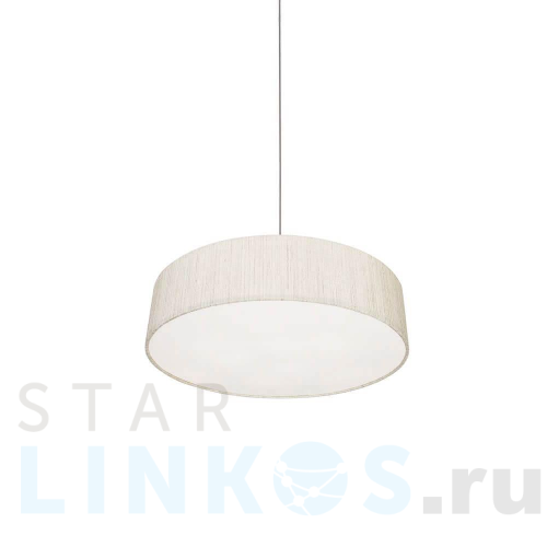 Купить Подвесной светильник Nowodvorski Turda 8945 за 23 320 руб. в Туле Купить с доставкой Подвесной светильник Nowodvorski Turda 8945 в Туле