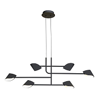 Купить Подвесная светодиодная люстра Mantra Capuccina 7579 в Туле