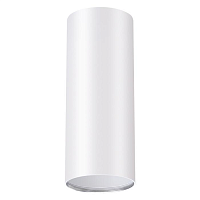 Купить Потолочный светильник Novotech Konst Unite 370532 в Туле