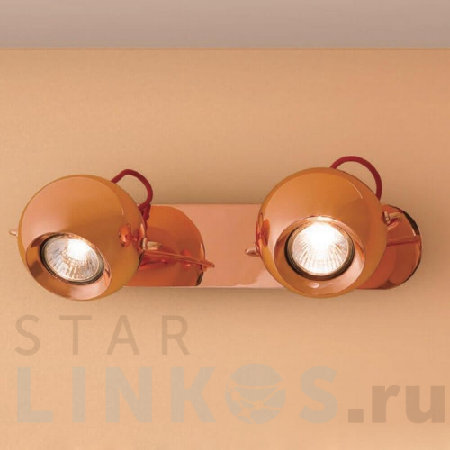 Купить Спот Citilux Сфера CL532523 за 1 990 руб. в Туле Купить с доставкой Спот Citilux Сфера CL532523 в Туле