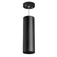 Купить Подвесной светильник Lightstar Rullo (216497+590087) RP6497 в Туле