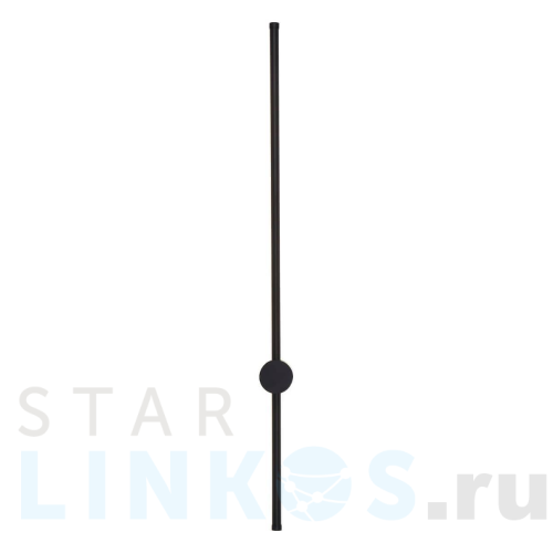 Купить с доставкой Настенный светодиодный светильник Lussole Loft Bridgeport LSP-7036 в Туле