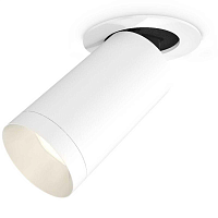 Купить Комплект встраиваемого спота Ambrella light Techno Spot XM (A2241, C6322, N6130) XM6322200 в Туле