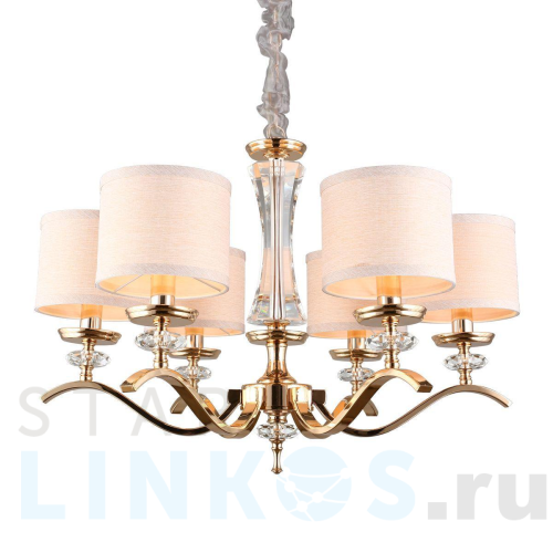 Купить Подвесная люстра Aployt Okin APL.715.13.06 за 37 040 руб. в Туле Купить с доставкой Подвесная люстра Aployt Okin APL.715.13.06 в Туле