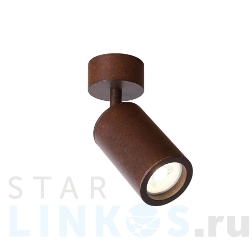 Купить Спот Favourite Angularis 2804-1U за 2 600 руб. в Туле Купить с доставкой Спот Favourite Angularis 2804-1U в Туле