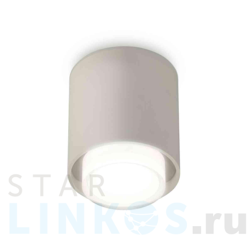 Купить с доставкой Комплект накладного светильника Ambrella light Techno Spot XS7724015 SGR/FR серый песок/белый матовый (C7724, N7165) в Туле