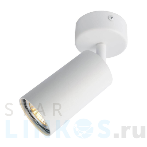 Купить Спот Arte Lamp A3216PL-1WH за 770 руб. в Туле Купить с доставкой Спот Arte Lamp A3216PL-1WH в Туле