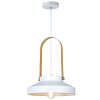 Купить Подвесной светильник Hiper Nice H151-0 в Туле