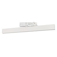 Купить Трековый светодиодный светильник Arlight LGD-Flat-4TR-S605-25W Warm3000 033699(1) в Туле