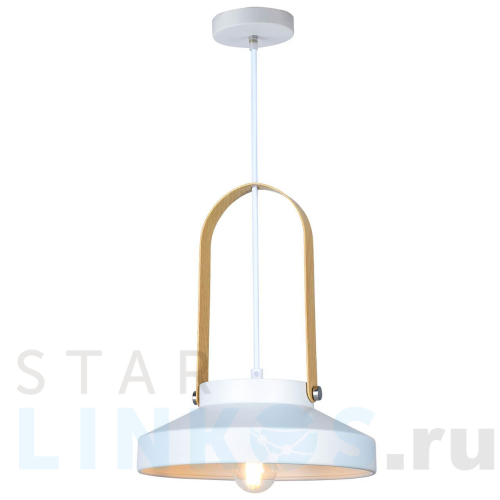 Купить Подвесной светильник Hiper Nice H151-0 за 4 006 руб. в Туле Купить с доставкой Подвесной светильник Hiper Nice H151-0 в Туле