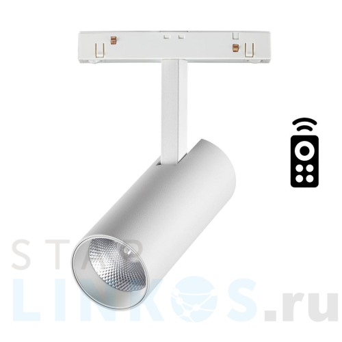 Купить Трековый однофазный светодиодный светильник Novotech Shino Flum 358629 за 5 840 руб. в Туле Купить с доставкой Трековый однофазный светодиодный светильник Novotech Shino Flum 358629 в Туле