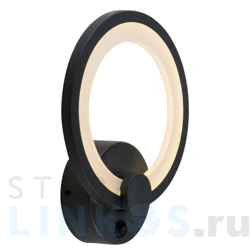 Купить Настенный светодиодный светильник Profit Light 8077/1W GRP за 1 496 руб. в Туле Купить с доставкой Настенный светодиодный светильник Profit Light 8077/1W GRP в Туле