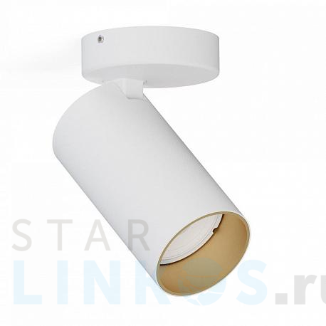 Купить Спот Nowodvorski Mono 7771 за 5 820 руб. в Туле фото 2 Купить с доставкой Спот Nowodvorski Mono 7771 в Туле фото 2