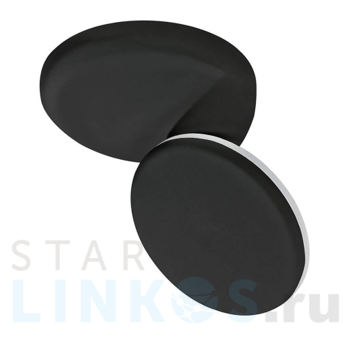 Купить Спот Azzardo Montana AZ2860 за 17 230 руб. в Туле Купить с доставкой Спот Azzardo Montana AZ2860 в Туле