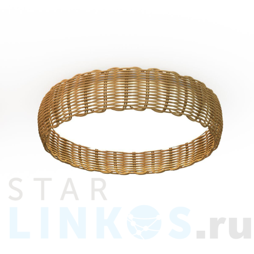 Купить Потолочный светодиодный светильник Mantra Kilimanjaro 8195 за 19 249 руб. в Туле Купить с доставкой Потолочный светодиодный светильник Mantra Kilimanjaro 8195 в Туле