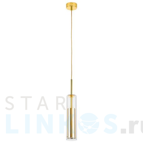 Купить Подвесной светильник Lightstar Cilino 756012 за 6 224 руб. в Туле фото 2 Купить с доставкой Подвесной светильник Lightstar Cilino 756012 в Туле фото 2