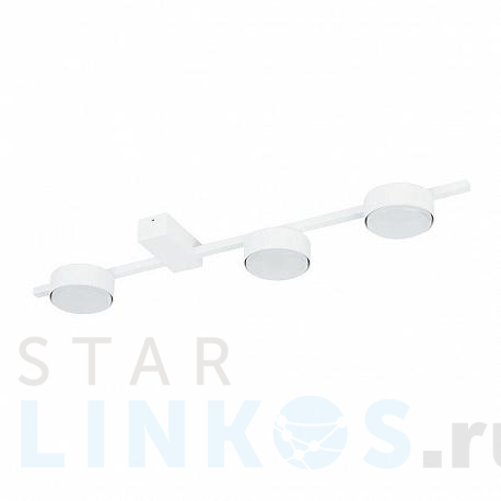 Купить Потолочная люстра Nowodvorski Pills 8268 за 14 830 руб. в Туле фото 2 Купить с доставкой Потолочная люстра Nowodvorski Pills 8268 в Туле фото 2