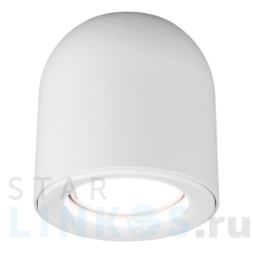 Купить Потолочный светильник Elektrostandard Ogma DLN116 GU10 белый a050672 за 3 300 руб. в Туле Купить с доставкой Потолочный светильник Elektrostandard Ogma DLN116 GU10 белый a050672 в Туле