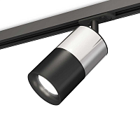 Купить Комплект трекового светильника Ambrella light Track System XT (A2537, C7405, A2071, C7402, N7011) XT7402072 в Туле