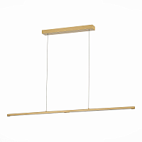 Купить Подвесной светодиодный светильник ST Luce Ralio SL1580.203.01 в Туле