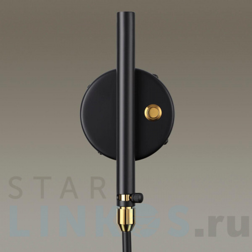 Купить Спот Odeon Light Walli Kerbi 4830/1W за 8 970 руб. в Туле фото 3 Купить с доставкой Спот Odeon Light Walli Kerbi 4830/1W в Туле фото 3