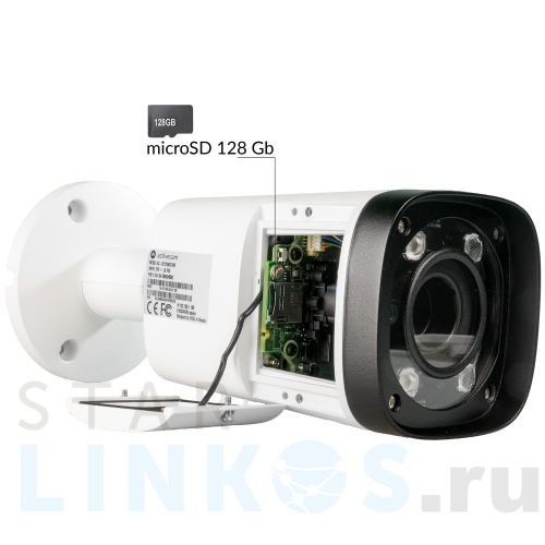 Купить с доставкой 4 Мп IP-камера ActiveCam AC-D2143ZIR6 с motor-zoom и ИК-подсветкой до 60 м в Туле фото 5