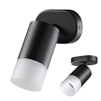 Купить Спот Novotech Over Flax 370735 в Туле