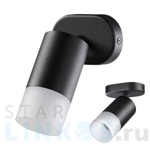 Купить Спот Novotech Over Flax 370735 за 1 910 руб. в Туле Купить с доставкой Спот Novotech Over Flax 370735 в Туле