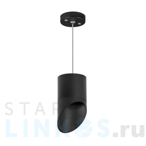 Купить с доставкой Подвесной светильник Lightstar Rullo (213487+590087+201487) RP348787 в Туле