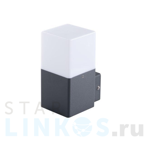 Купить Фасадный светильник Kanlux VADRA 16L-UP 29010 за 2 504 руб. в Туле Купить с доставкой Фасадный светильник Kanlux VADRA 16L-UP 29010 в Туле