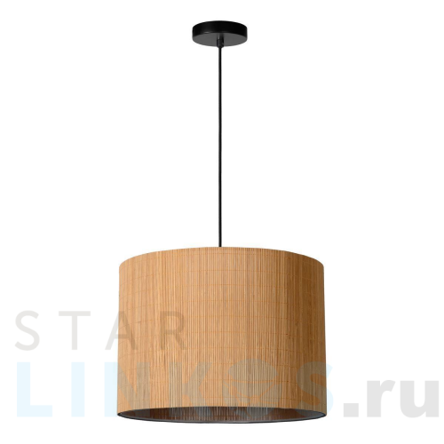 Купить Подвесной светильник Lucide Magius 03429/42/30 за 21 726 руб. в Туле Купить с доставкой Подвесной светильник Lucide Magius 03429/42/30 в Туле