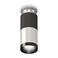 Купить Комплект потолочного светильника Ambrella light Techno Spot XC (N6903, C6303, A2010, C6305, N6131) XS6305100 в Туле