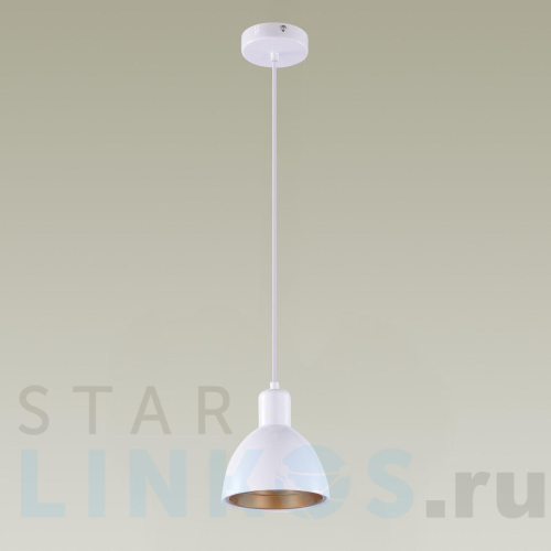 Купить Подвесной светильник Moderli Irina V2711-1P за 3 390 руб. в Туле Купить с доставкой Подвесной светильник Moderli Irina V2711-1P в Туле