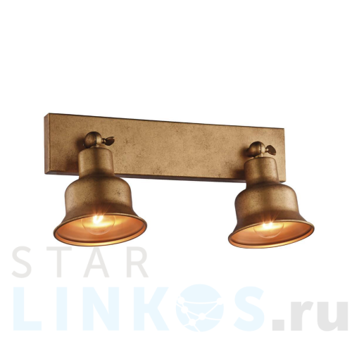 Купить Спот Favourite Clochette 2024-2W за 7 900 руб. в Туле Купить с доставкой Спот Favourite Clochette 2024-2W в Туле